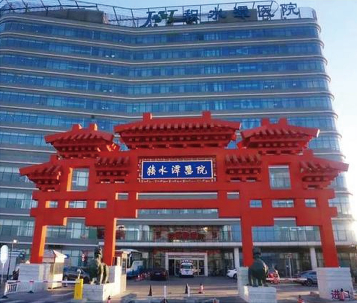 北京積水潭醫院裝飾墻板系統